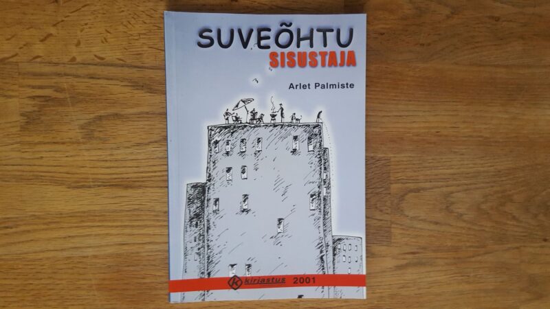 51896878 Suveõhtu sisustaja . Arlet Palmiste