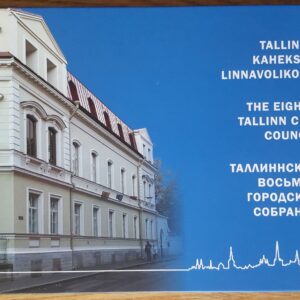 Tallinna kaheksas linnavolikogu