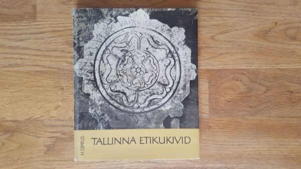 52013871 Tallinna etikukivid . Helmi Üprus