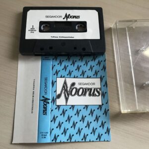 Segakoor Noorus Helikassett