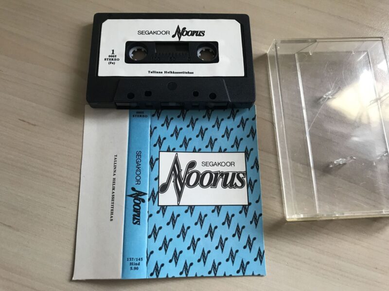 52025366 Segakoor Noorus Helikassett
