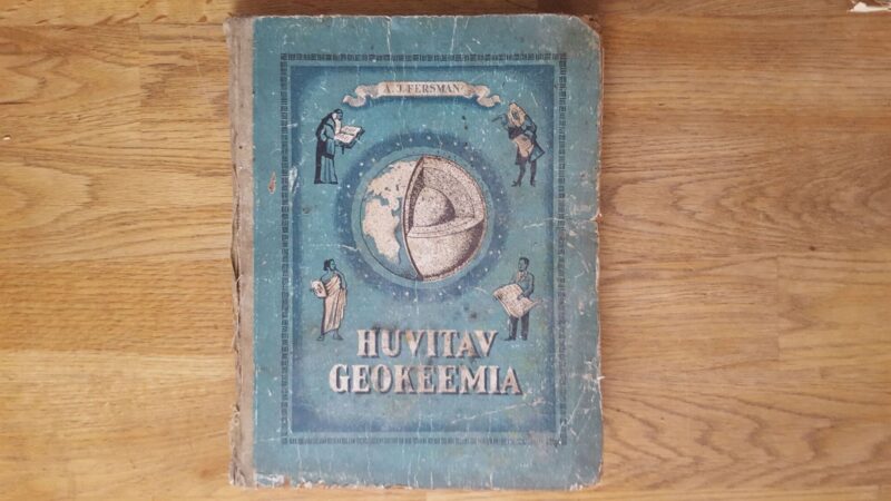 52038162 Huvitav geokeemia . Aleksandr Fersman