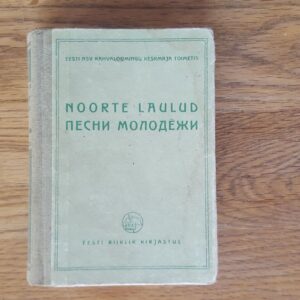 Noorte laulud . Noodid