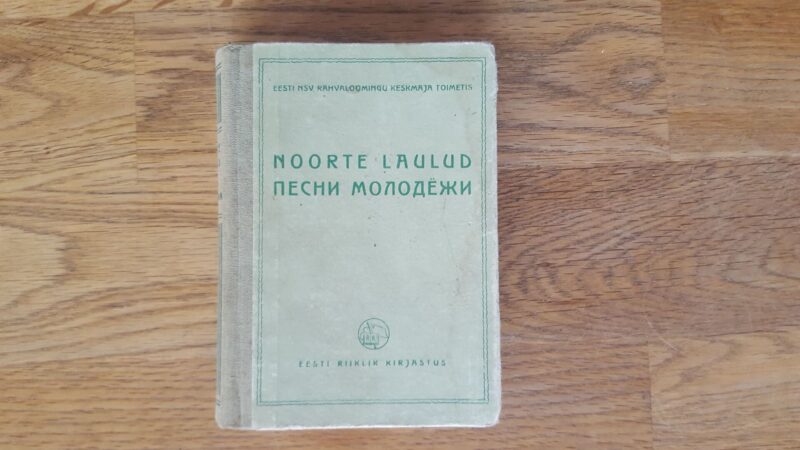 Noorte laulud . Noodid