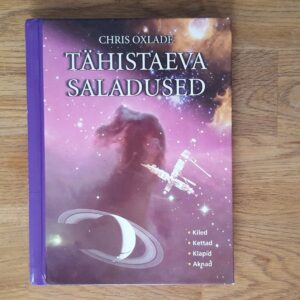 Tähistaeva saladused . Chris Oxlade