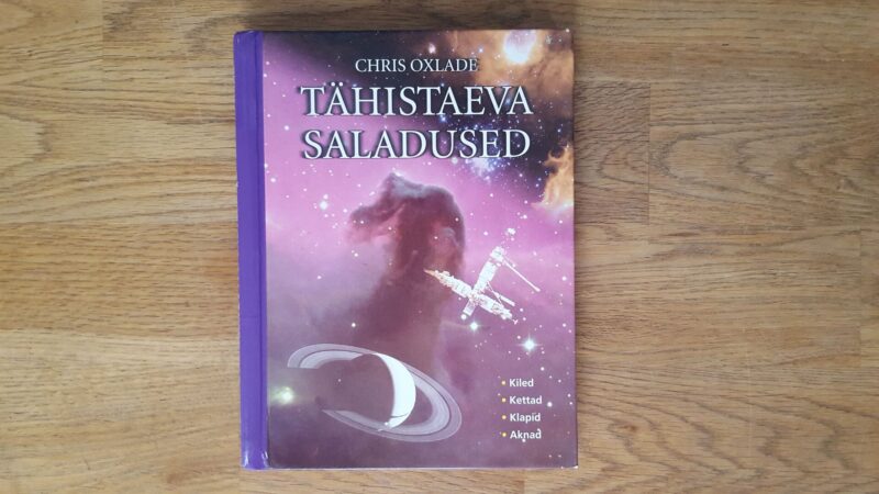 Tähistaeva saladused . Chris Oxlade