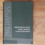 Sõjakirjasaatjad Saksa armees II maailmasõjas