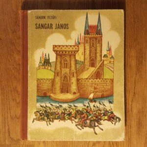 Sangar Janos . Sandor Petöfi