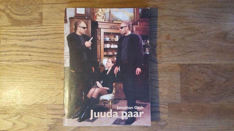 52268238 Juuda paar . Jonathan Gash