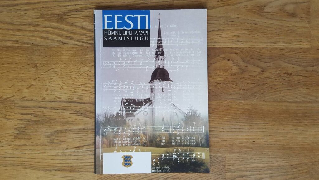 Eesti hümni lipu ja vapi saamislugu