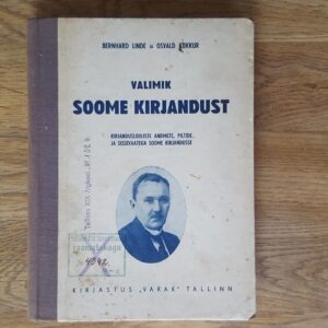 52387572 Valimik soome kirjandust . 1937