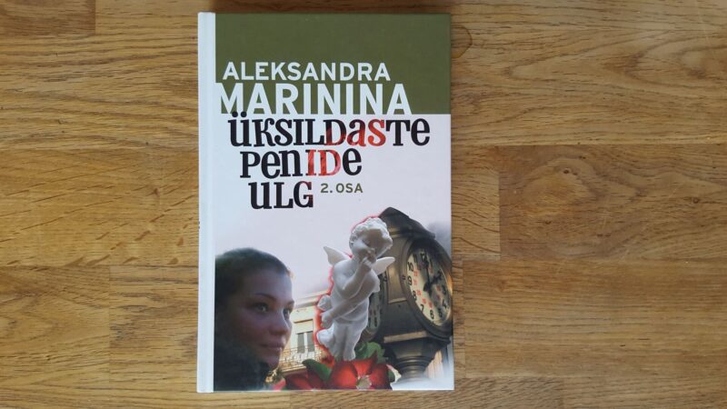 52471834 Üksildaste penide ulg . Aleksandra Marinina