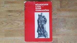 Nõukogude Liidu Suur Isamaasõda 1941-1945