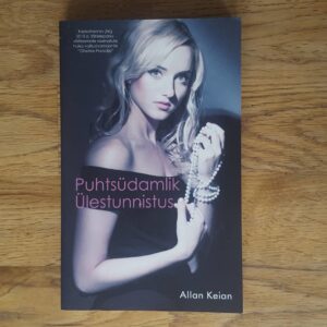 52933201 Puhtsüdamlik ülestunnistus . Allan Keian