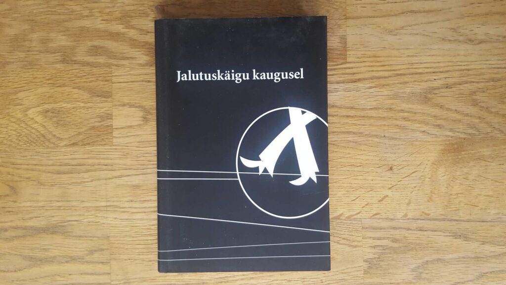 Jalutuskäigu kaugusel - Jaak Urmet