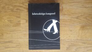 Jalutuskäigu kaugusel . Jaak Urmet