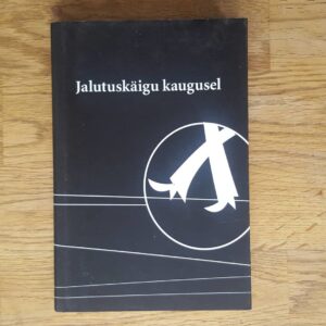 Jalutuskäigu kaugusel . Jaak Urmet