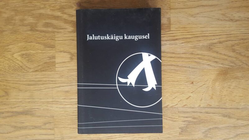 Jalutuskäigu kaugusel - Jaak Urmet