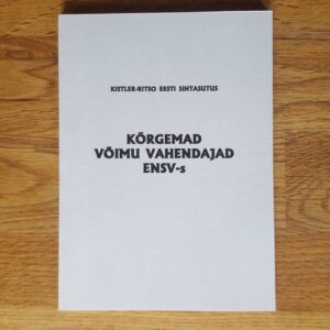 53063066 Kõrgemad võimu vahendajad ENSV-s