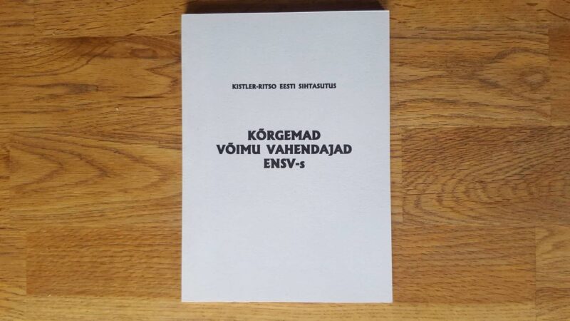 53063066 Kõrgemad võimu vahendajad ENSV-s