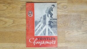 Võistlus hoogsamaks . Tuletõrje Ühing