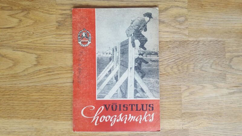 Võistlus hoogsamaks . Tuletõrje Ühing