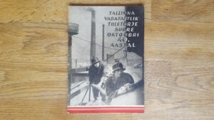 Tallinna Vabatahtlik Tuletõrje Suure Oktoobri 40 Aastal
