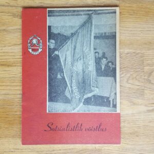 53085186 Sotsialistlik Võistlus . Tuletõrje Ühing