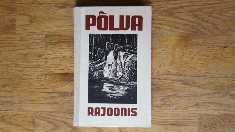 53104851 Põlva rajoonis