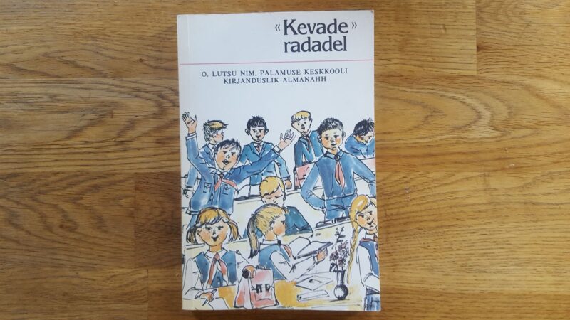 53511619 Kevade radadel . Almanahh