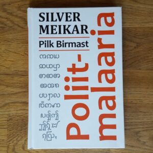 53589109 Poliitmalaaria . Pilk Birmast . Silver Meikar