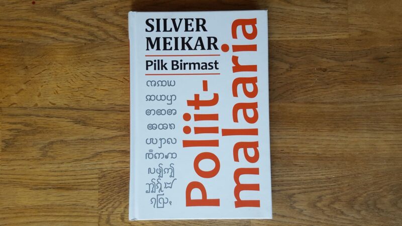 Poliitmalaaria . Pilk Birmast . Silver Meikar