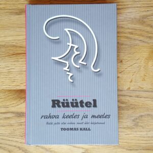 Rüütel rahva keeles ja meeles - Toomas Kall