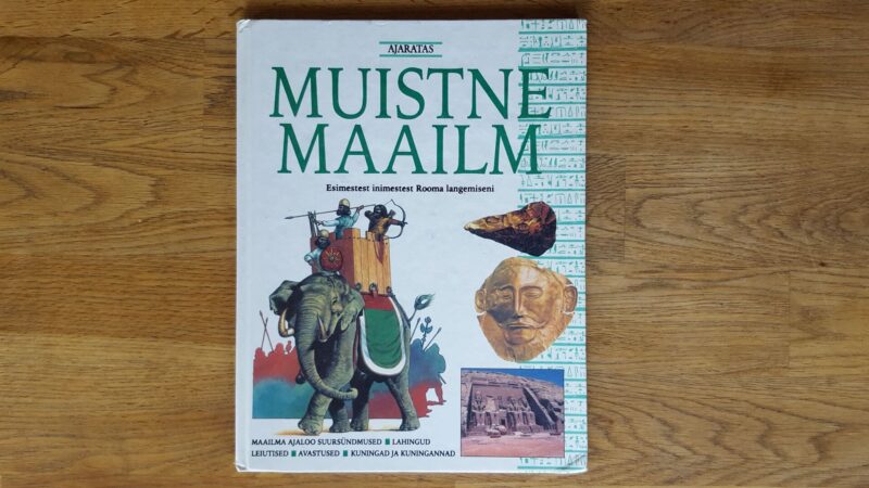 54029299 Muistne maailm . Mike Corbishley