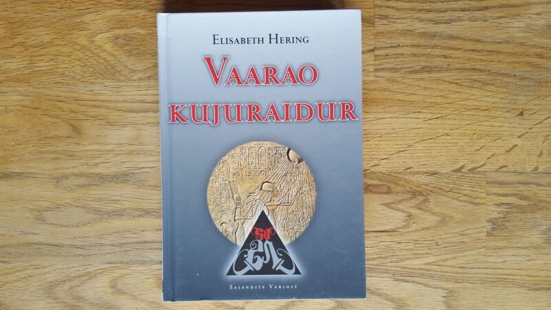 54296571 Vaarao kujuraidur . sari Sajandite Varjust . E . Hering