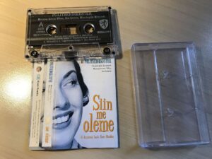 Politseiorkester - Siin Me Oleme Helikassett