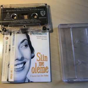 Politseiorkester - Siin Me Oleme Helikassett