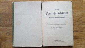Apostli Pauluse raamat Eewesuse rahwale kirjutatud . 1908