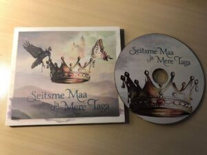 Seitsme Maa Ja Mere Taga CD