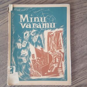 56055913 Minu varamu . 1957