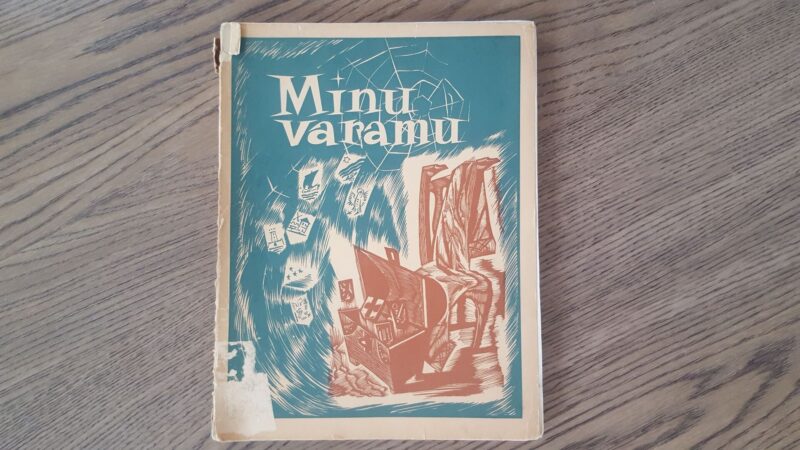 56055913 Minu varamu . 1957