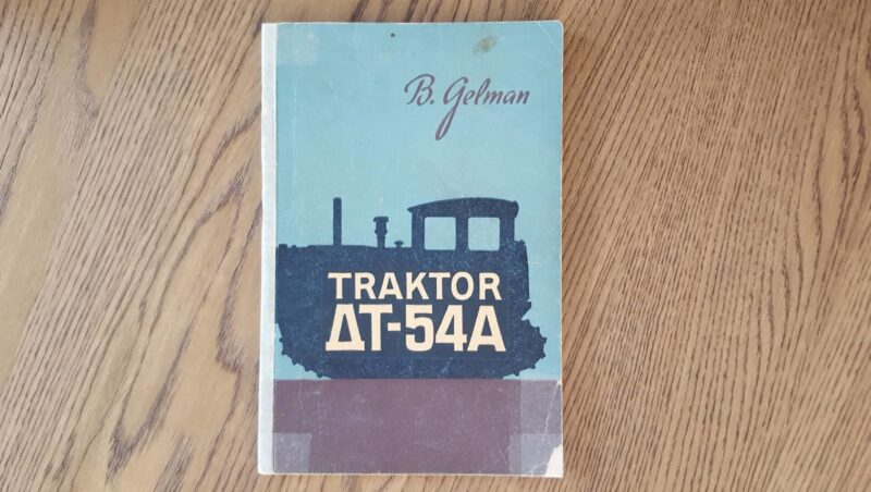 Traktor DT - 54A
