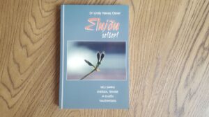 Elujõu retsept . Linda Hawes Clever