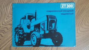 ZT 300 Traktor