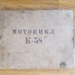 57027847