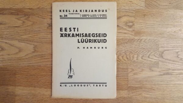 Eesti ärkamisaegseid lüürikuid