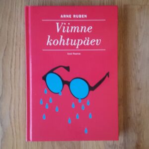Viimne kohtupäev . Arne Ruben