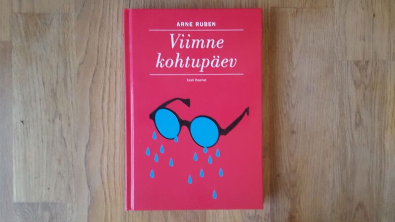 58858994 Viimne kohtupäev . Arne Ruben