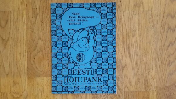 Eesti Hoiupank