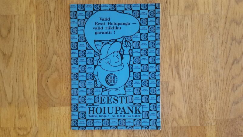 Eesti Hoiupank